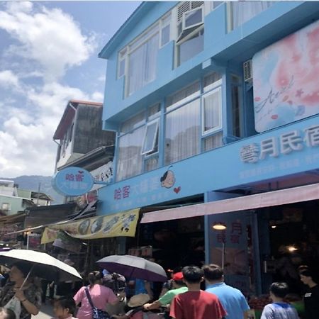 Wan-Yue B&B Hengshan Exterior foto
